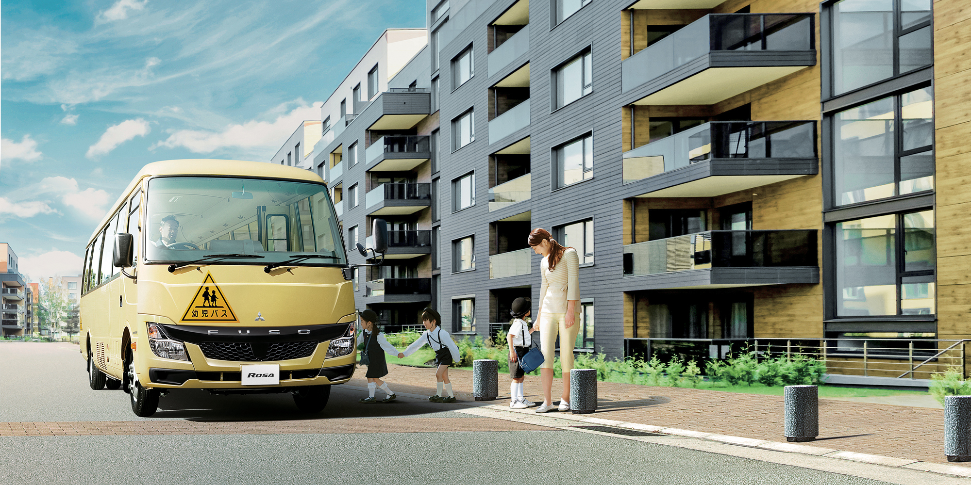 ローザ（小型バス） | 三菱ふそうトラック・バス株式会社