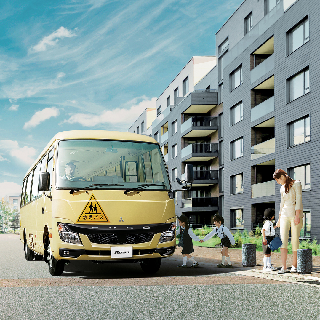 ホームページ | Mitsubishi Fuso Truck and Bus Corporation