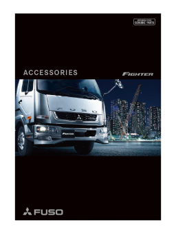 純正アクセサリー | 三菱ふそうトラック・バス株式会社