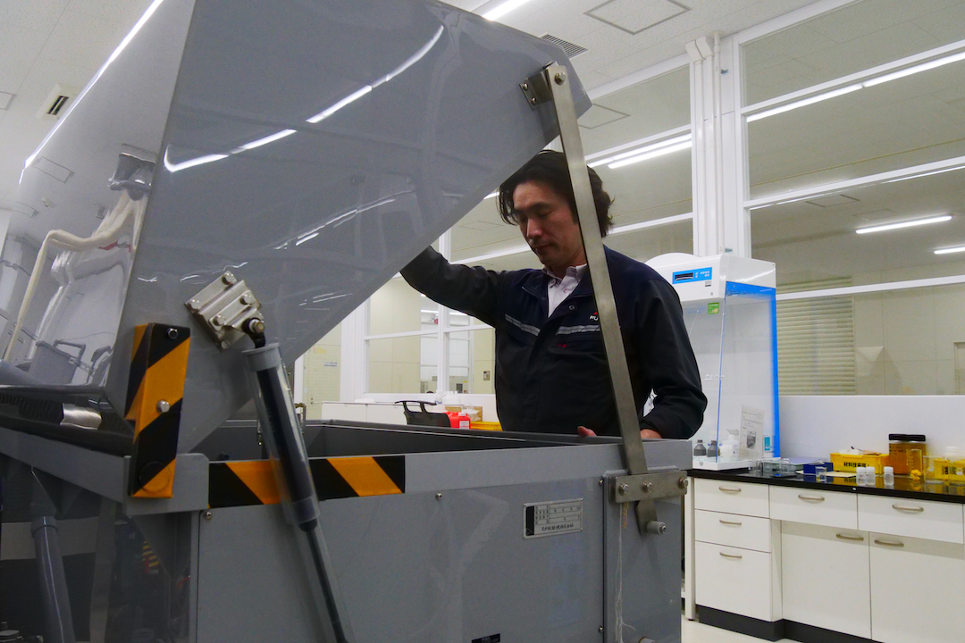 マテリアルラボ