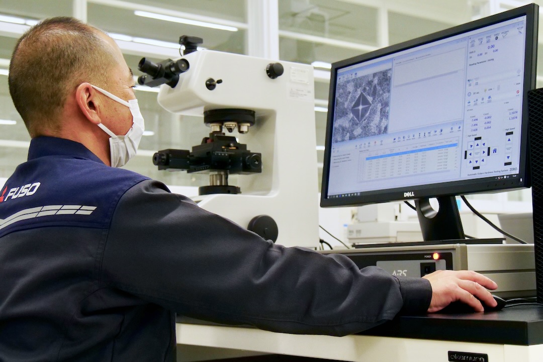 マテリアルラボ