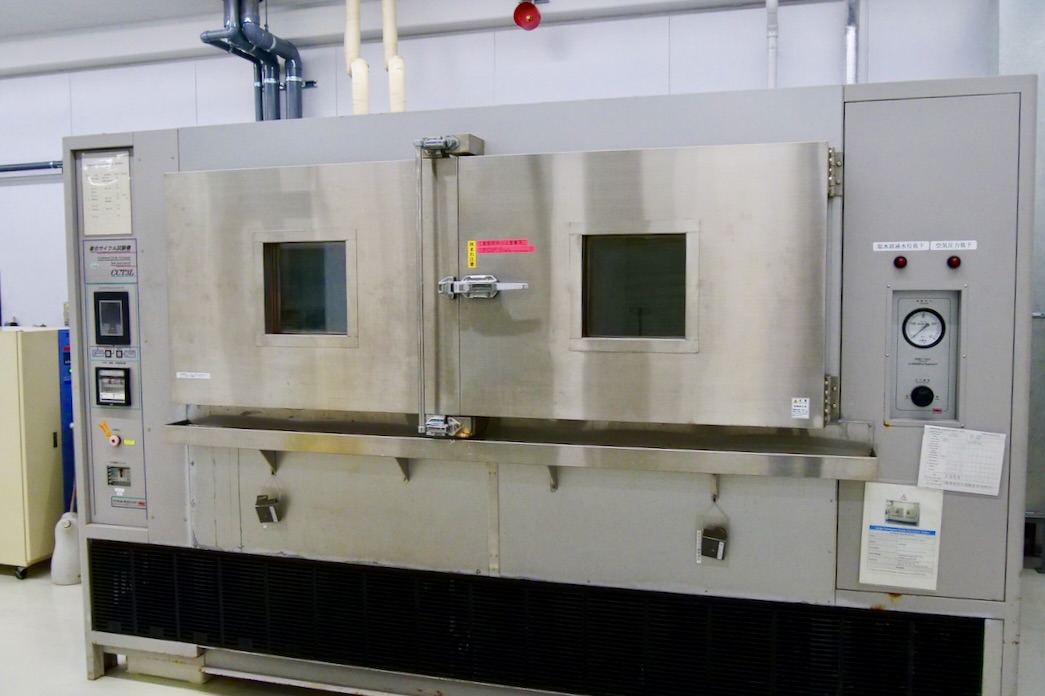 マテリアルラボ