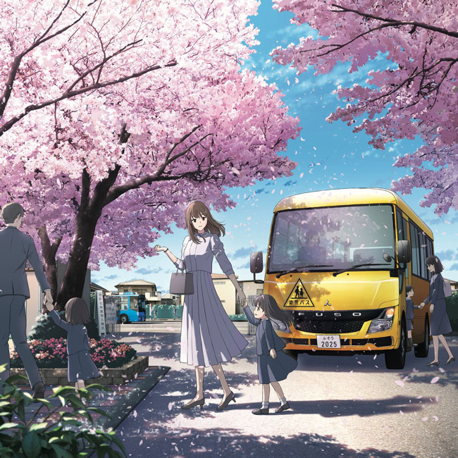 FUSO Calendar Takes You on a Magical Journey