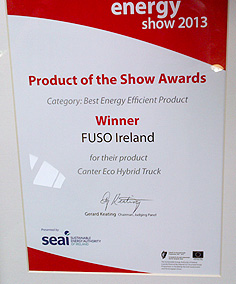 Best Energy Efficient Product Award(最優秀エネルギー効率化製品賞)