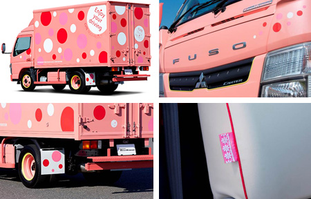 小型トラック 「キャンター エコ ハイブリッド　Canna（カンナ）」（参考出品)