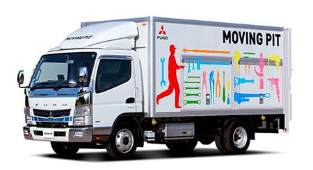 小型トラック　「キャンター エコ ハイブリッド　Moving Pit」(参考出品)