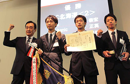 総合優勝のSC北海道〔2〕チーム