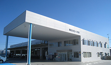 全面リニューアルした　東北ふそう「いわき支店」