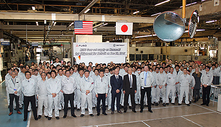 セレモニーの様子